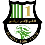 Аль-Ахли Доха