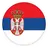 Сербия U-20