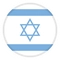 Израиль U-20