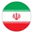Иран U-20
