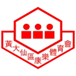 Wong Tai Sin District Recreation & Sports Council