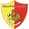Галлиполи