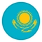 كازاخستان