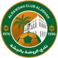 Al Rawdhah Club