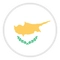Cipro U21