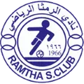 Al Ramtha