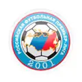 Russia. Youth League
