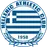 Hellenic Athletic