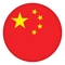 Китай U-17