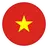 В'етнам