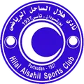 Hilal Alsahil SC Port Sudan