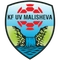 Малішево