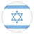 Израиль U-19