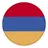 Вірменія U-17