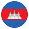 Kambodscha