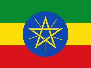 Эфіопія