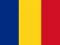 Румунія