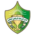 Al Yarmuk Al Rawda  San‘a