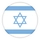 Израиль U-17