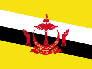 Бруней-Дарусалам