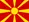 Паўночная Македонія
