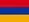 Арменія