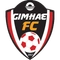 Gimhae City Government FC