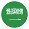 Arabie Saoudite U20