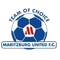 Маріцбург Юнайтед