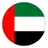 Emirati Arabi Uniti U17