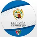 كأس أمير الكويت