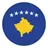 Косово U-17